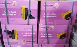 قیمت کفشک کابین آسانسور t9 اصفهان