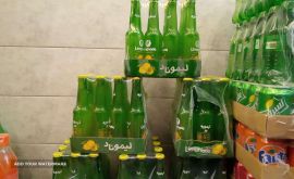 خرید عمده لیموناد زمزم در اصفهان