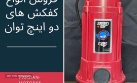 IMG-20210919-WA0011