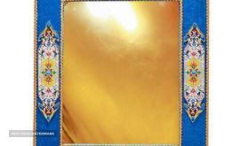 قاب آئینه سنتی در اصفهان