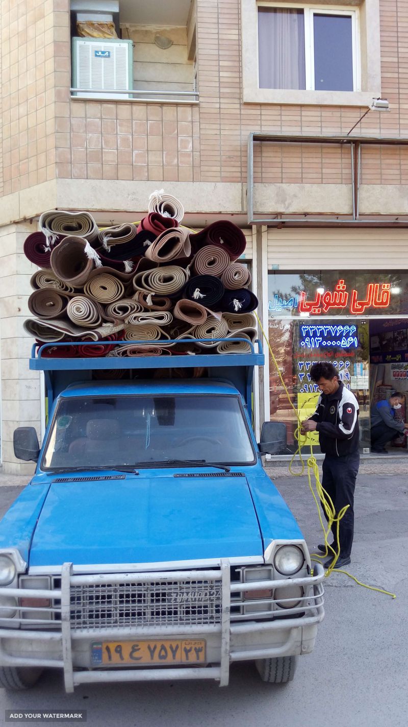 بهترین قالیشویی خیابان ال بویه اصفهان 