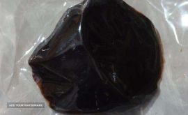 ExICWIet9ryT9a38bqIWn7LUtXor0mqBVHOc2bnRT3txA5M0Pb.jpg_512X512X70