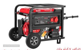 IMG_۲۰۲۳۰۲۲۰_۱۸۰۱۱۰