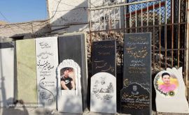 رنگ سنگ قبر در محل اصفهان خمینی شهر