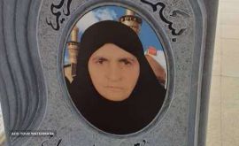 سنگ قبر لاشتر خمینی شهر اصفهان