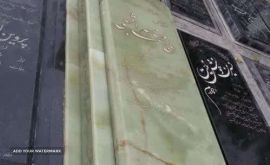 فروش سنگ قبر مرمر در خمینی شهر اصفهان