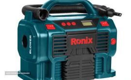 IMG_۲۰۲۳۰۳۰۴_۱۸۱۶۰۸