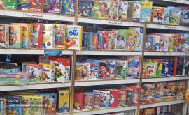 167808454740022770633823283247