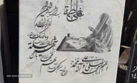 سندبلاست با طراحی جدید در اصفهان11