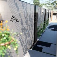 بهترین عکس های طراحی باغ و ویلا در اصفهان با مهندس علیرضا افشار