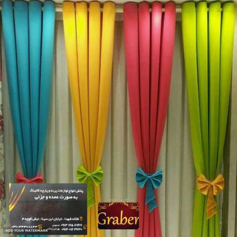 فروش پرده پذیرایی در نجف آباد