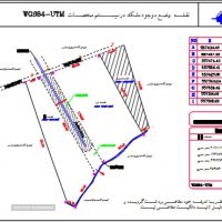 تهیه نقشه UTM در اصفهان