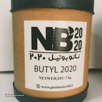 چسب بوتیل اسپیسر