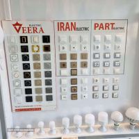 انواع کلید و پریز ایران الکتریک