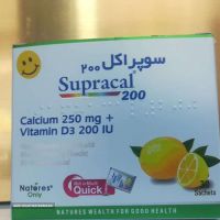 فروش داروی سوپر اکل حاوی کلسیم و ویتامین D3 در اصفهان