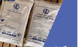 پخش عمده سود کاستیک پرک در اصفهان