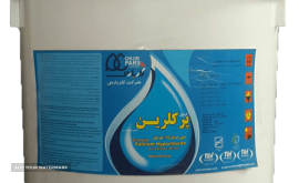 فروش کلی سود پرک کلر اسید در اصفهان