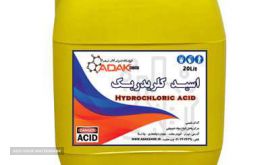 پخش کلی و جزئی اسید کلریدریک در اصفهان