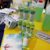 فروش اقلام بهداشتی و تجهیزات پزشکی در اصفهان
