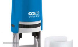 مهر سازی در خیابان شیخ طوسی