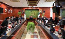 دفتر حفاظتی سامین سپاهان در اصفهان