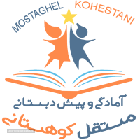 آموزش نقاشی و اریگامی در خانه اصفهان