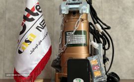 IMG_20230509_102823_867