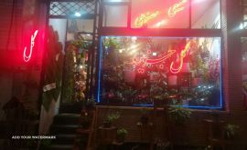 گل فروشی در خیابان رزمندگان اصفهان
