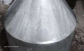 مخروطی