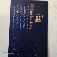 فروش انواع چراغ قوه اضطراری  در اصفهان خیابان طالقانی