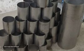 استئانه