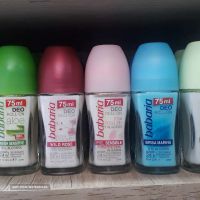 فروشگاه آرایشی رجاء 