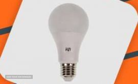 lamp-hobabi-12w-1-300x300