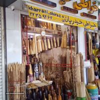 ساخت تندیس چوبی در شیراز . خیابان قاآنی شمالی