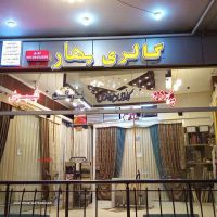 قیمت دوخت پرده مخمل گلدار و ساده در خیابان رباط 