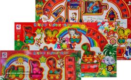 ۲۰۲۳۰۸۱۹_۱۰۴۲۲۲