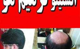 I380X253_018010683167