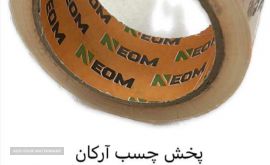 IMG-20230816-WA0002
