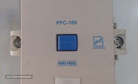 IMG_20230822_091712