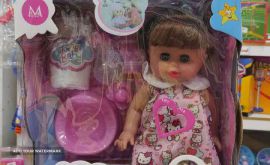 IMG_20230824_105610_826