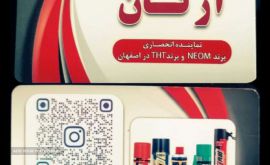 IMG-20220629-WA0010