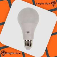 lamp-hobabi-18w-300x300