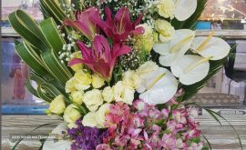 سبدگل فانتیزی