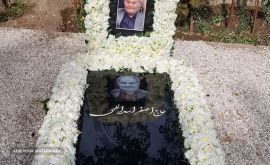 گل آرایی دورمزار