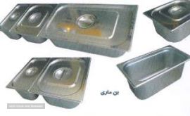 بن ماری