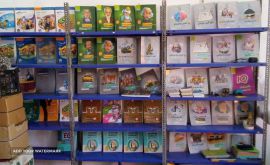 کتاب کمک درسی در رهنان _ کهندژ