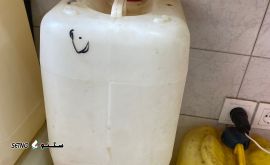 اسید نیتریک اصفهان