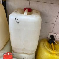 اسید نیتریک اصفهان