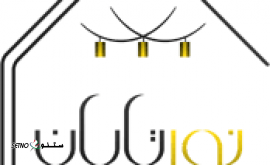 نمایندگی نورتابان در اصفهان _ خیابان فردوسی