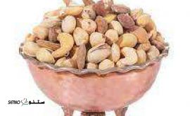 آجیل گردی در اصفهان